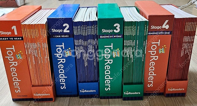 수퍼맘 탑리더스 1~4단계 풀세트>새책컨디션--0