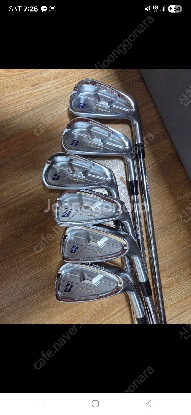 브릿지스톤 V300 8세대 5~S 8아이언 S강도--0