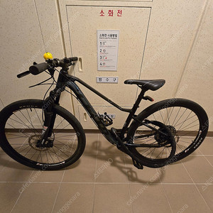 첼로 xc50 판매합니다.