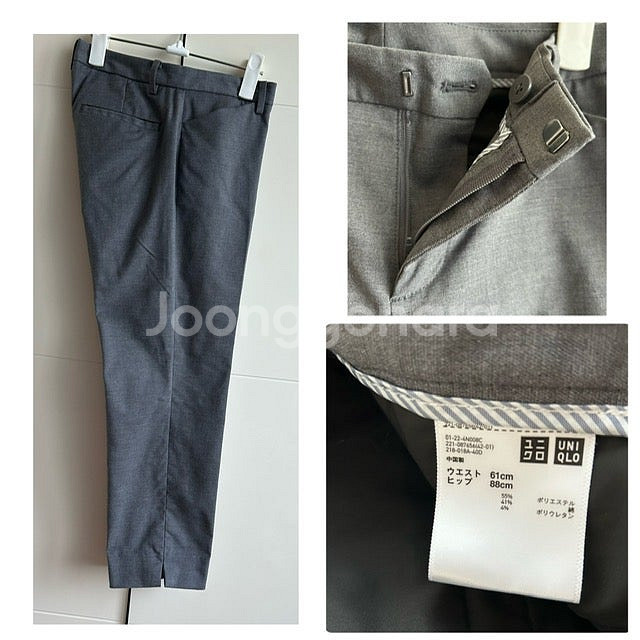 UNIQLO 크롭팬츠--1