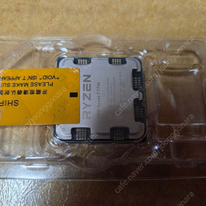 택포)AMD 라이젠7 7700 CPU