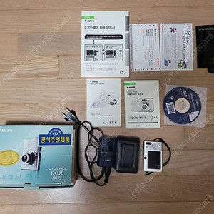 캐논 익서스 Canon IXUS 80 IS