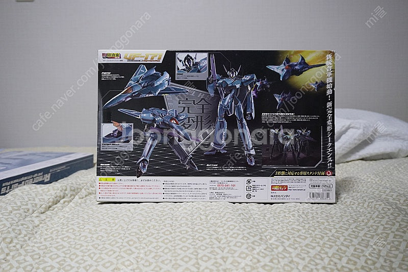 DX VF-171 본체+아머드 파츠--3