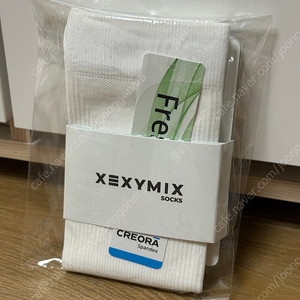 젝시믹스 RX 프레시 컴프레션 니삭스 백아이보리 새상품