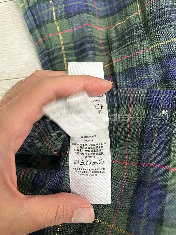 폴로 랄프로렌 블랙와치 패턴 체크 남방 셔츠 팝니다--2