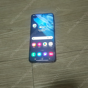 갤럭시 s21 256 초A급