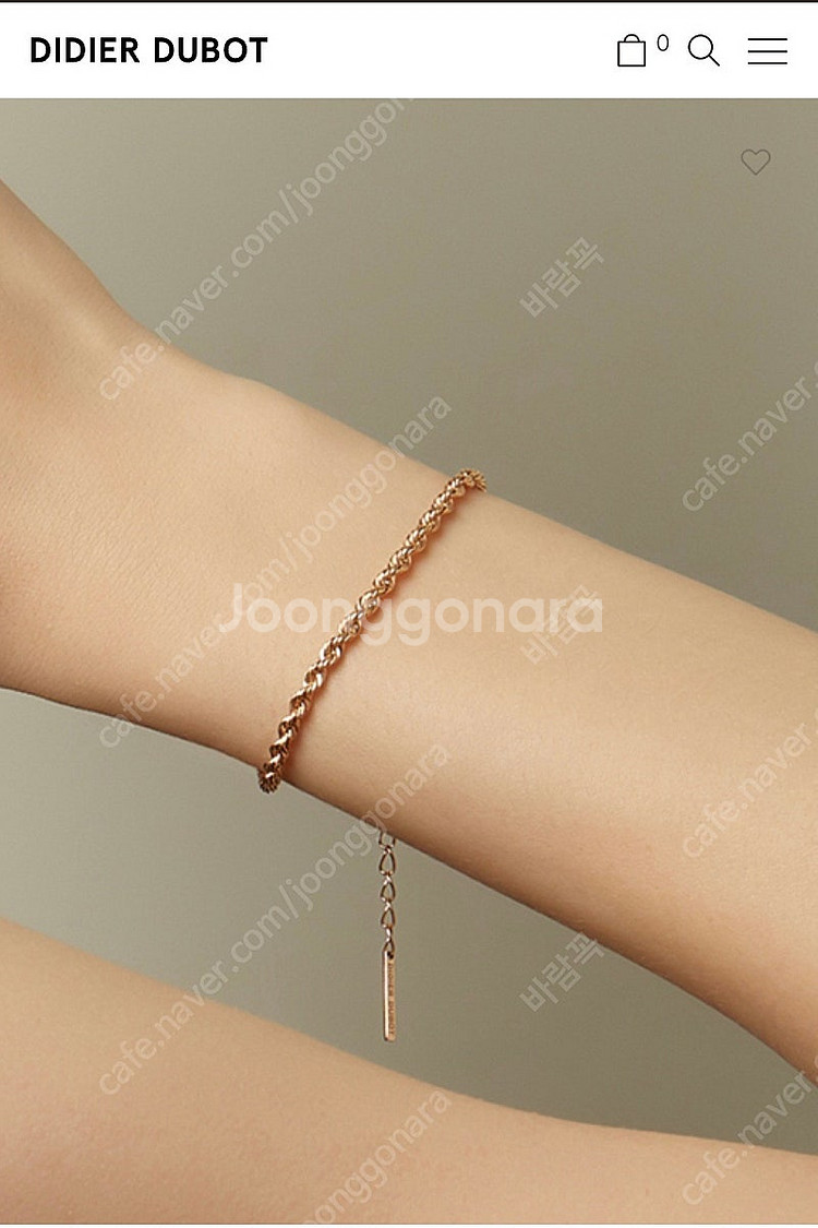 디디에두보 셀렉시옹 팔찌 18K(25.5월 구매)--3