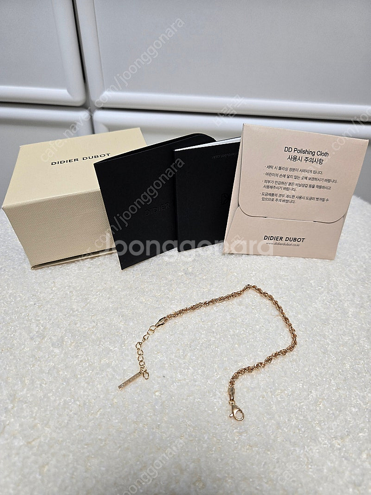 디디에두보 셀렉시옹 팔찌 18K(25.5월 구매)--0