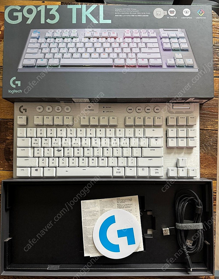 로지텍 G913 TKL 화이트 갈축 키보드 판매합니다--0