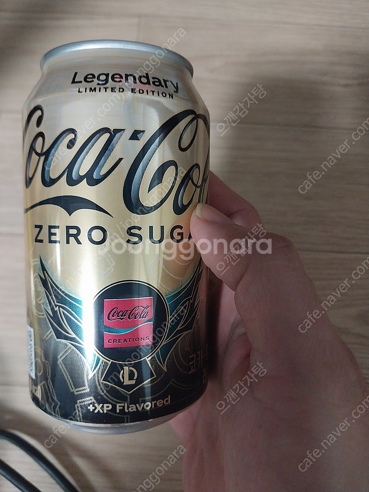 코카콜라 한정판 팜--2