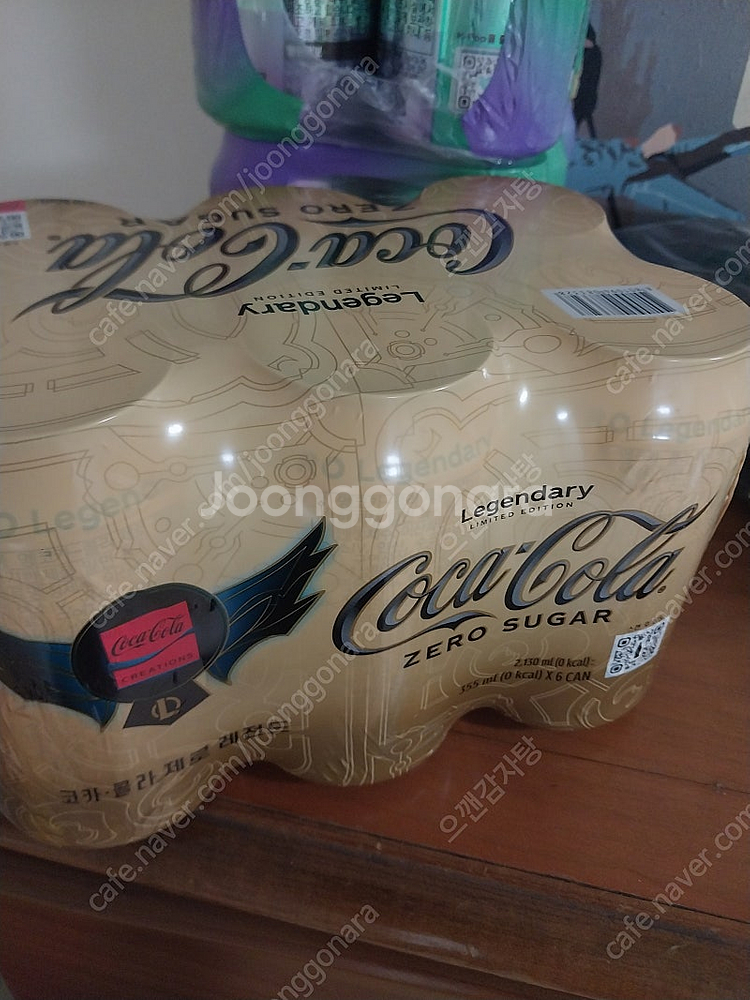 코카콜라 한정판 팜--3