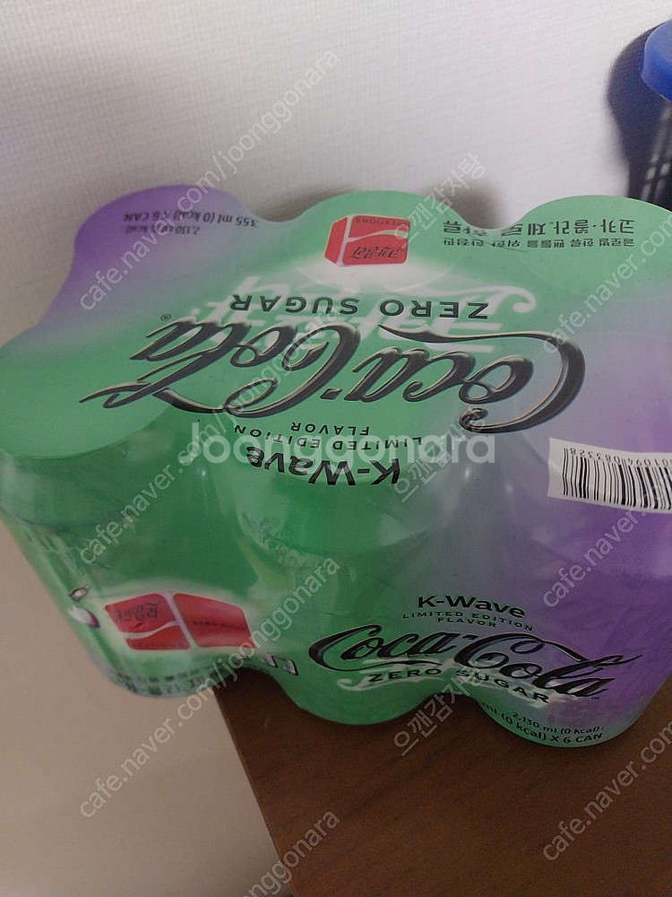 코카콜라 한정판 팜--5