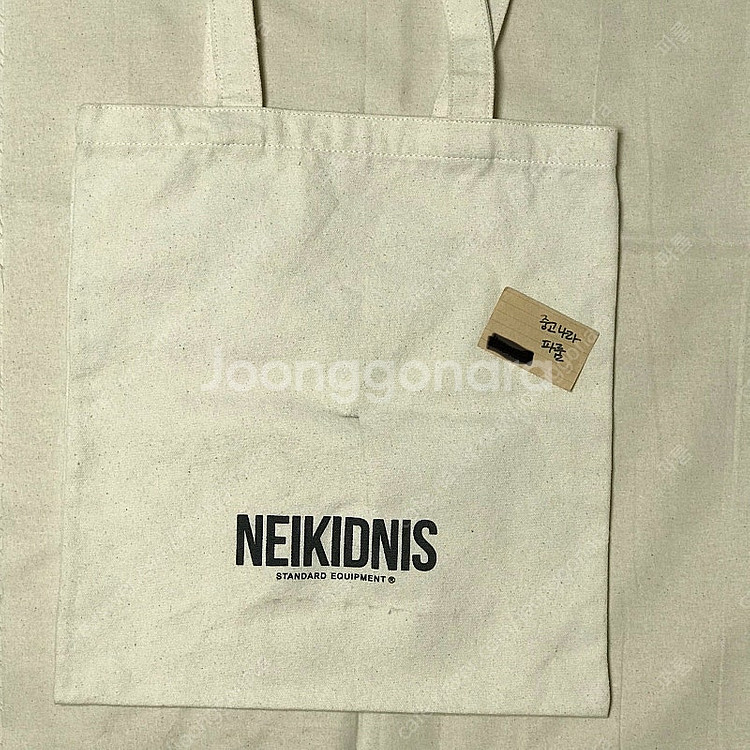 네이키드니스 NEIKIDNIS 에코백 2천원 판매--0