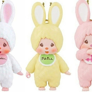 새상품) 몬치치 치무탄 피규어 가챠 키링 희귀 레어 한정판 치무탄 3종 세트