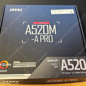 MSI A520M-A PRO