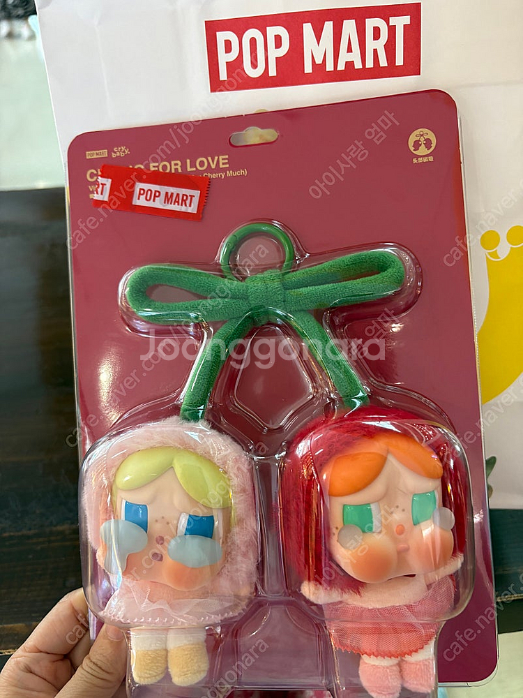 팝마트정품)크라이베이비 사랑의 눈물 키링 새거입니다.--4