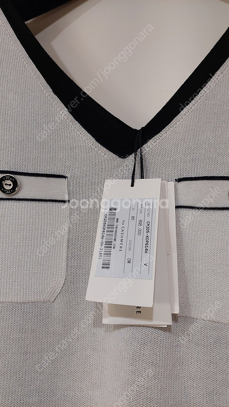 한섬 더캐시미어 [새옷]컬러 라인 포컷 니트 드레스--4