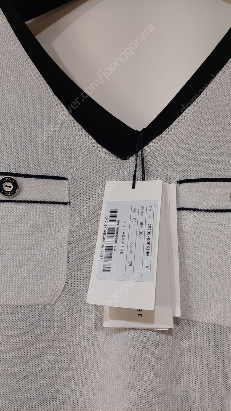 한섬 더캐시미어 [새옷]컬러 라인 포컷 니트 드레스--4