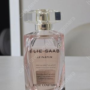 엘리사브 로즈 꾸뛰르 90ml(택포)