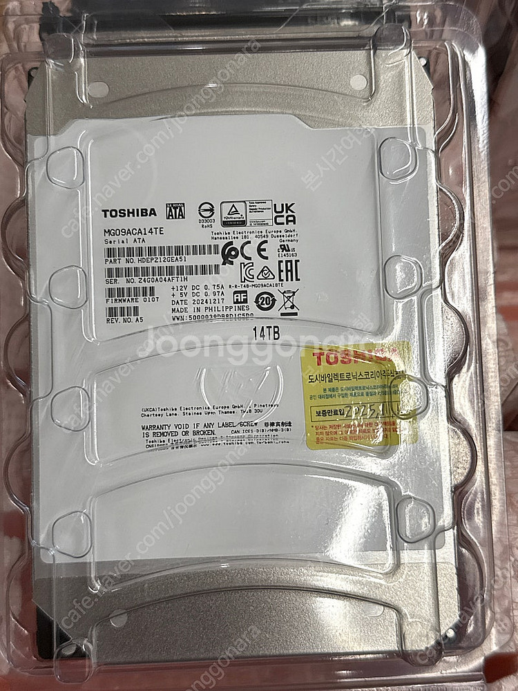 도시바 엔터프라이즈 하드 MG09ACA14TE 14TB...--0