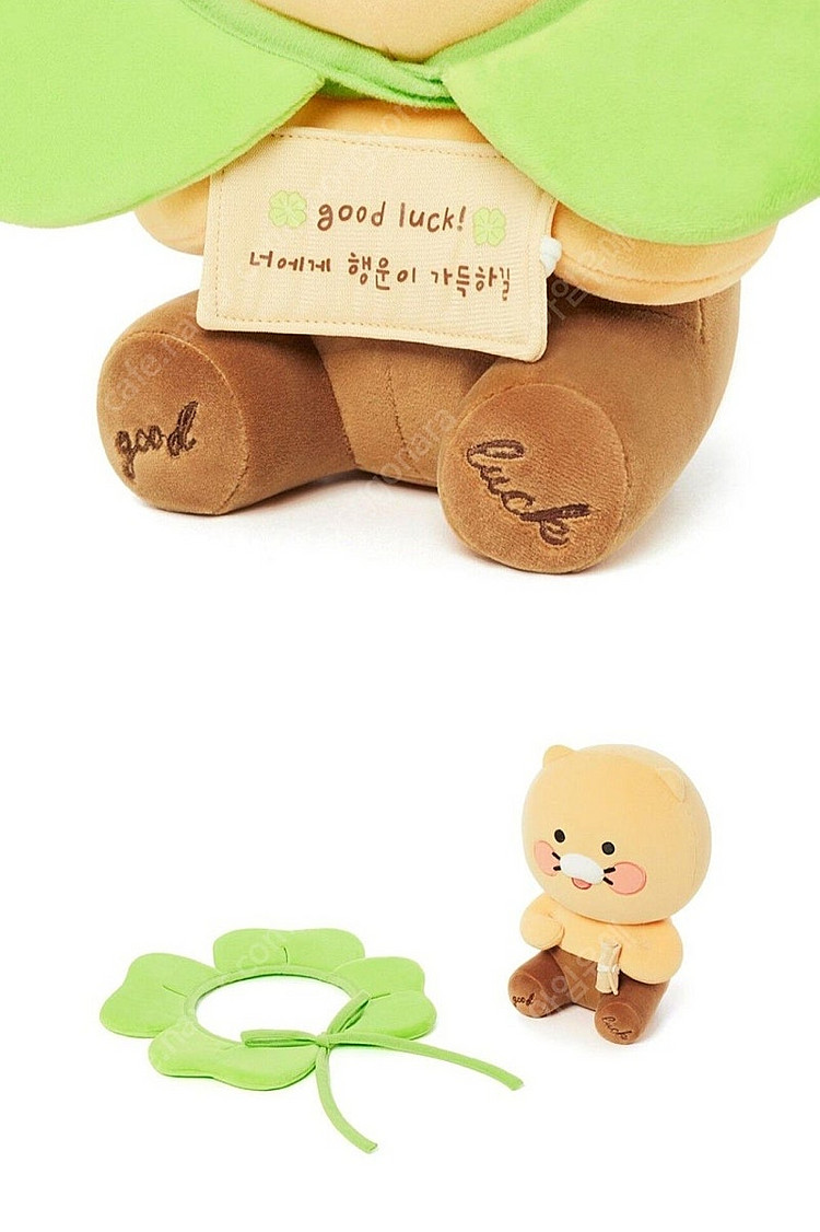 새상품) 카카오 춘식이 빅사이즈 인형 네잎클로버 행운 ...--7