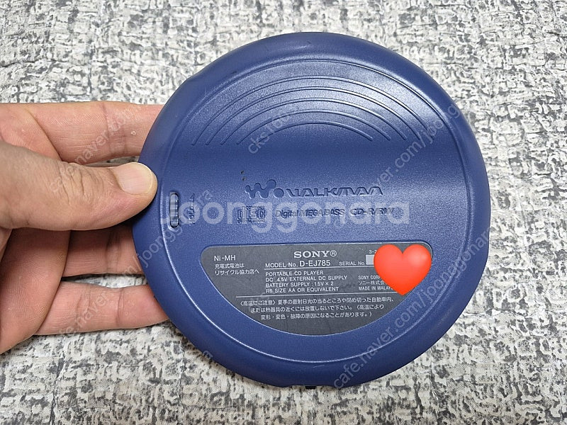 SONY CDP D-EJ785 CREAM/BLUE 투톤...--5