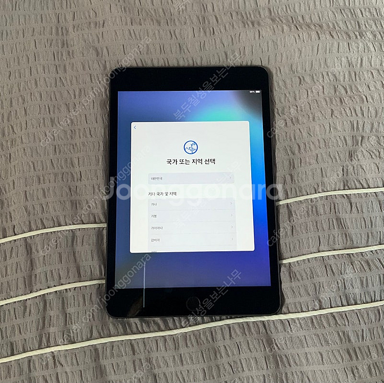 아이패드 미니5 64GB WIFI 스페이스그레이--1