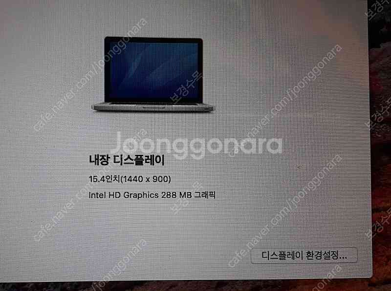 02. 맥북 A1286 i7 2.66GHZ 램8G SS...--5