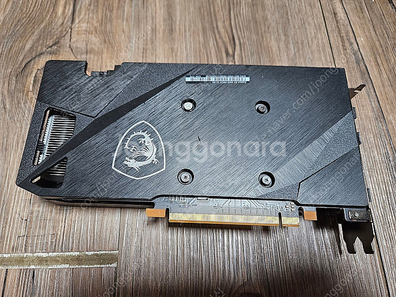 MSI RX6600 8GB 그래픽카드--1