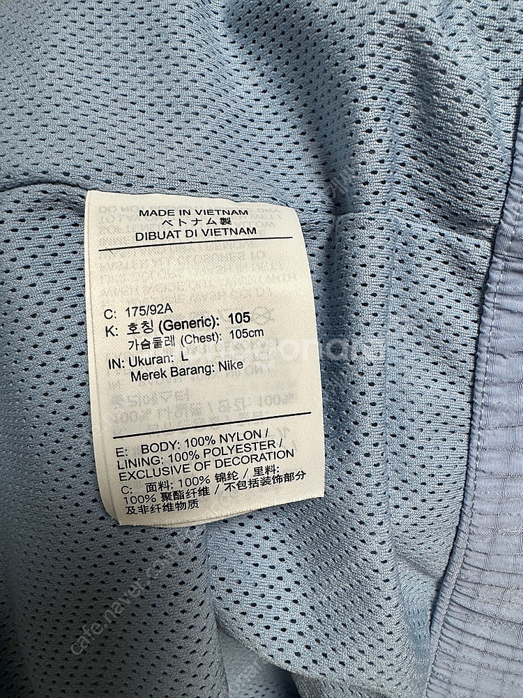 나이키 조던 에센셜 우븐 바람막이 자켓 그레이 블루 105--4