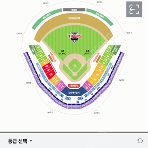 8월 22일 기아 vs LG 3루 외야가족석 테이블석 6인석 팝니다(우취시 100%환불)