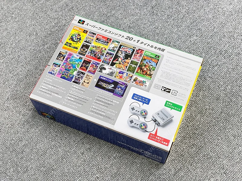 닌텐도 클래식 미니 슈퍼 패미컴 (Nintendo Classic Mini Super Famicom) 이미지