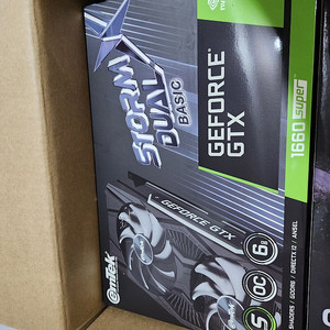 (박스만) 그래픽카드 박스 GTX1660SUPER 이엠텍 스톰듀얼