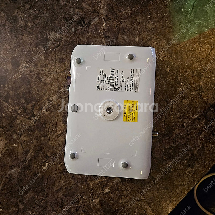 LG ph550 미니빔 프로젝트 A급 판매합니다--1