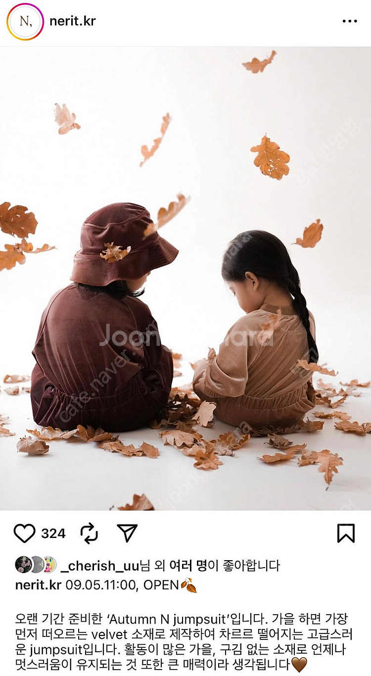 느릿 Autumn N jumpsuit, Brown SI...--3