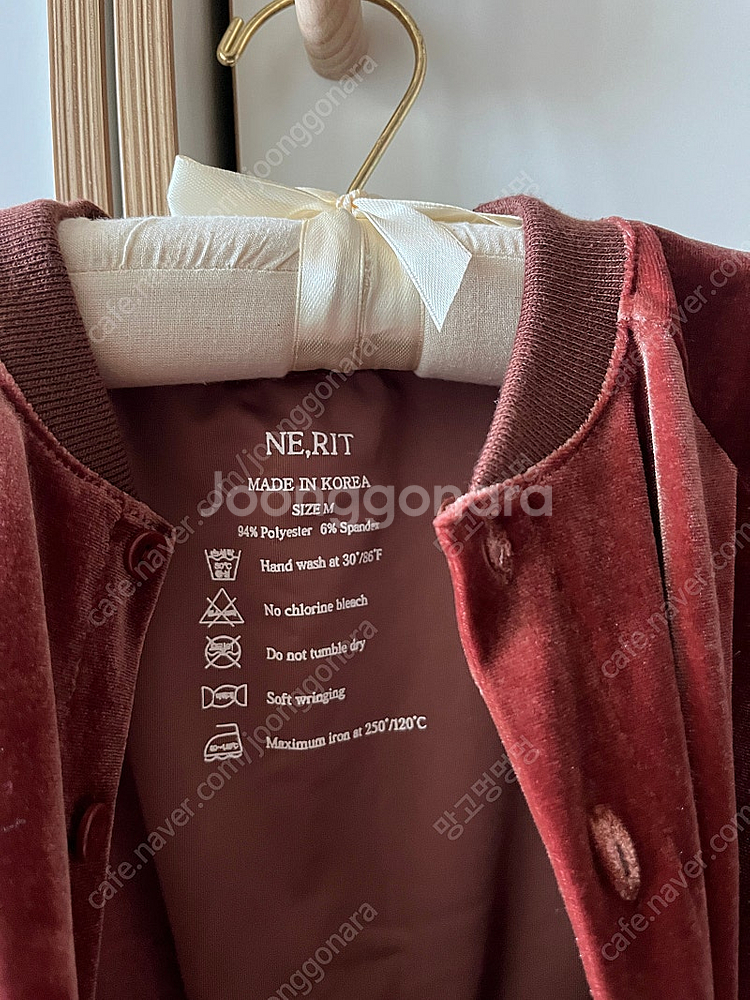 느릿 Autumn N jumpsuit, Brown SI...--6