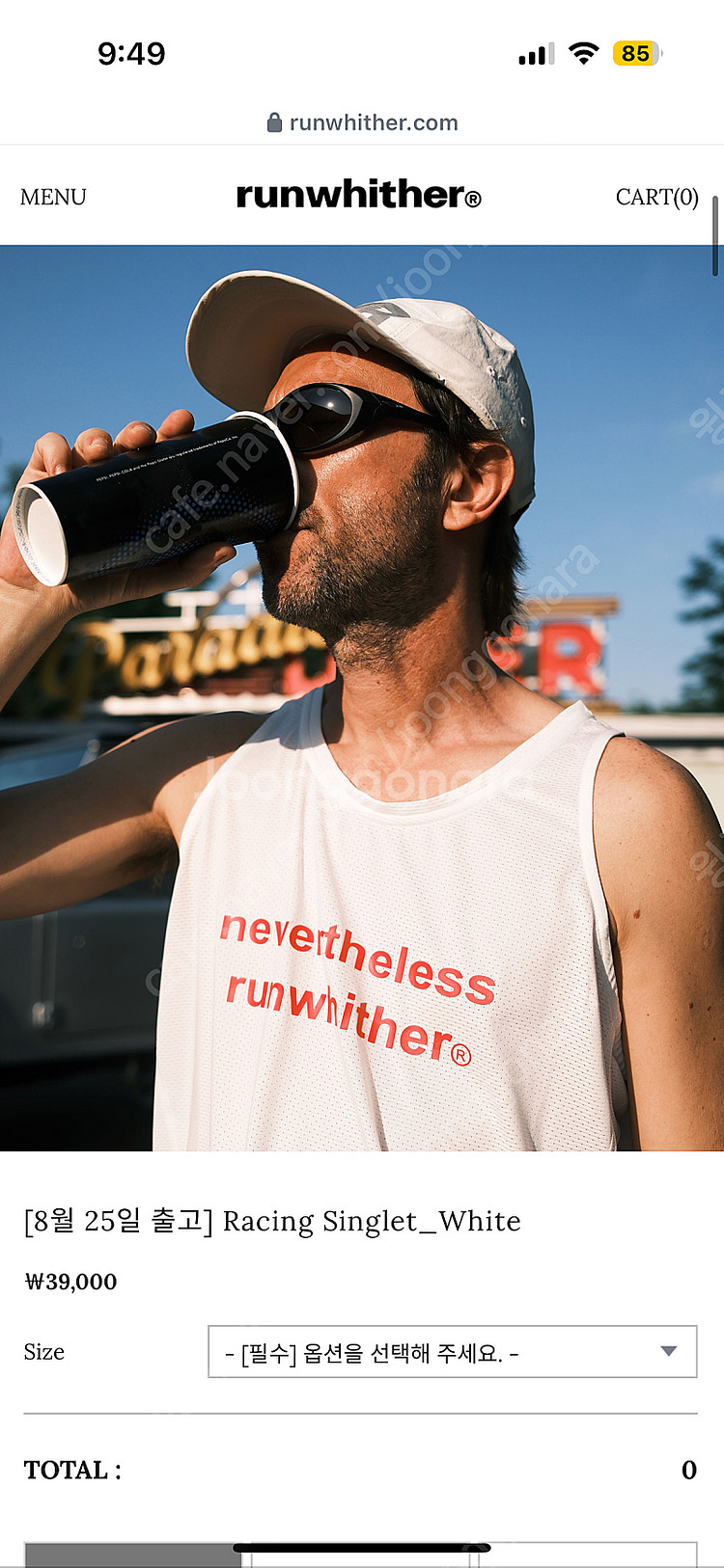 runwhither 남성 러닝 싱글렛--0