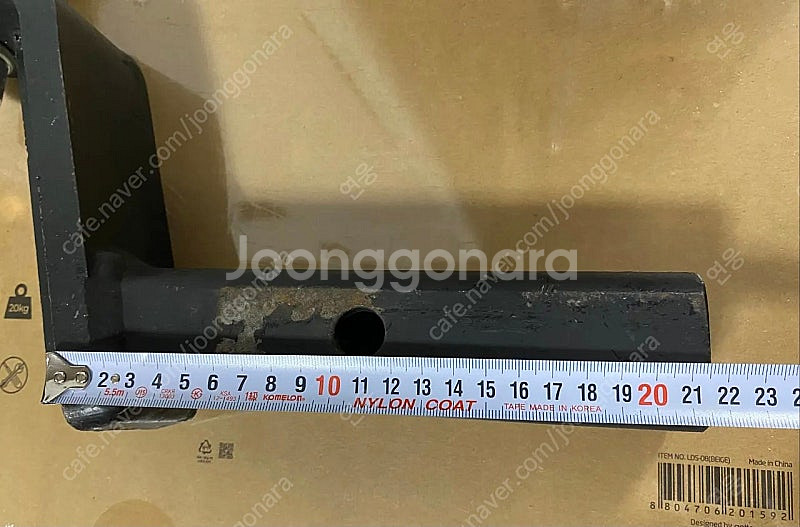 견인장치용 히치마운트2종, 견인볼(미국식2인치/유럽식5...--2