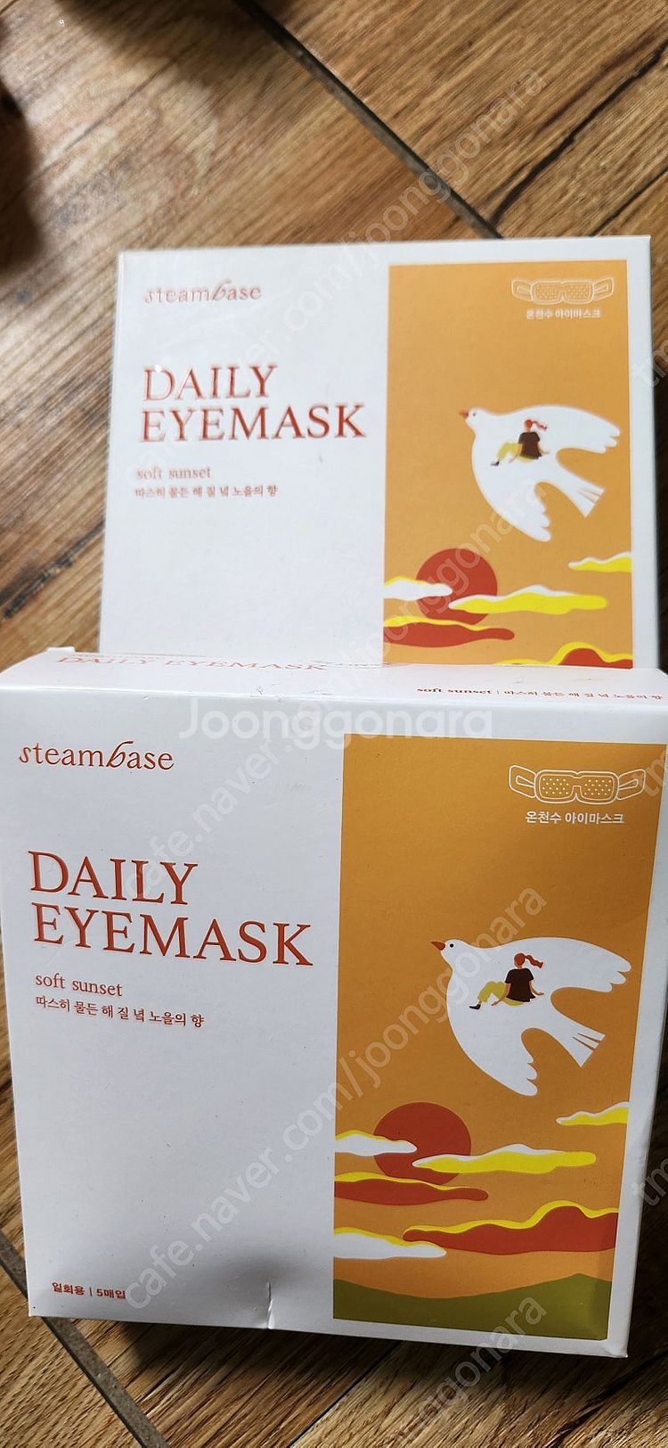 생필품 여러가지 19000원~--8