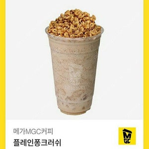 메가커피 플레인 퐁크러쉬 (3900원어치 금액권)