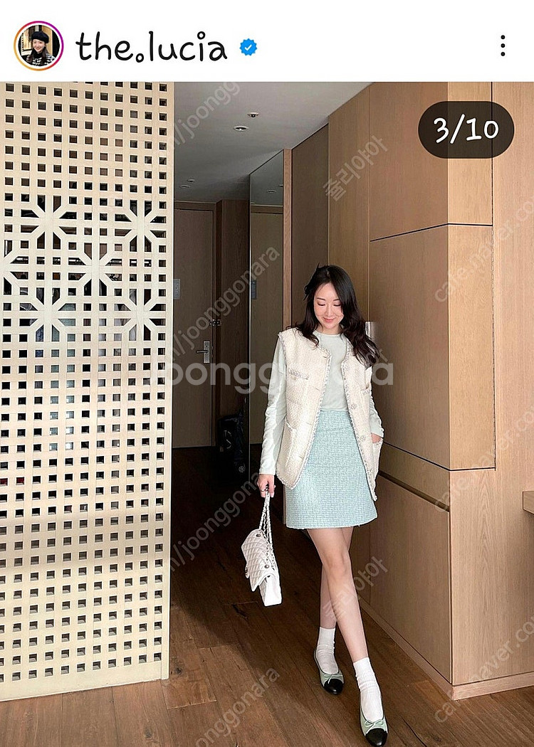 아스띠에 트위드베스트--1