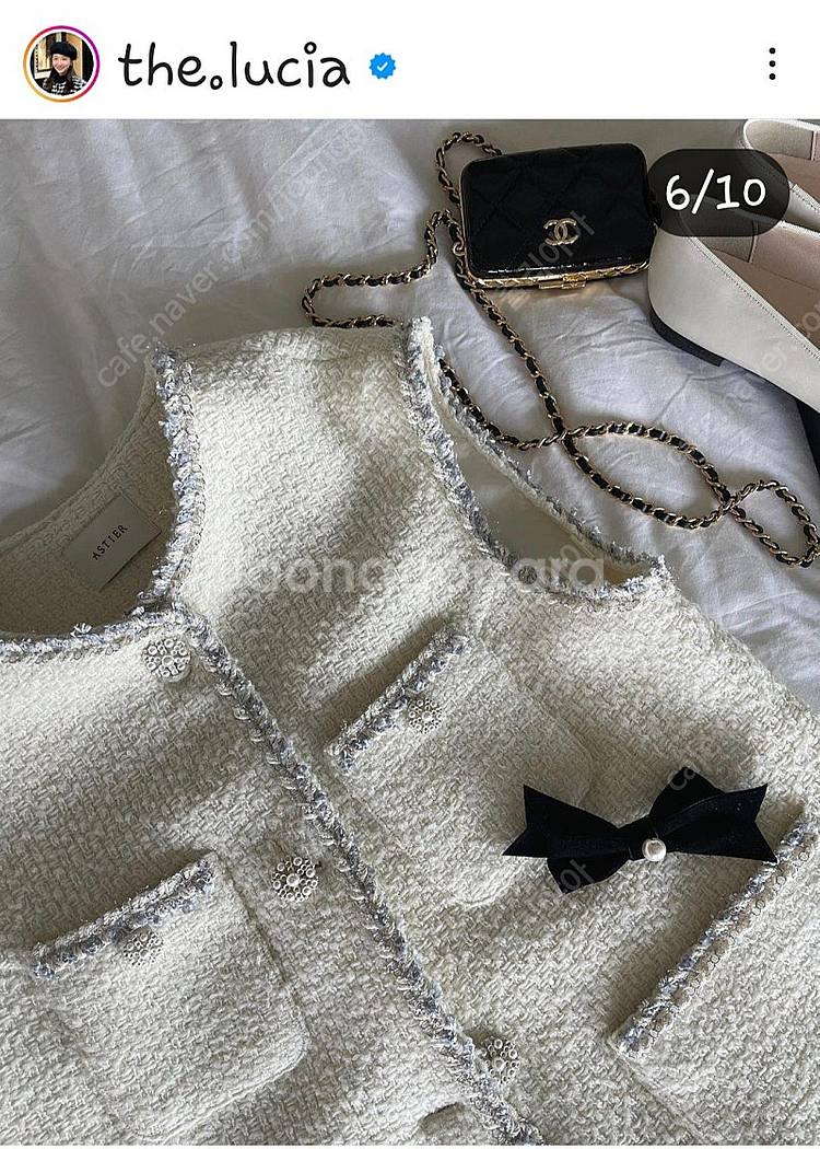 아스띠에 트위드베스트--2