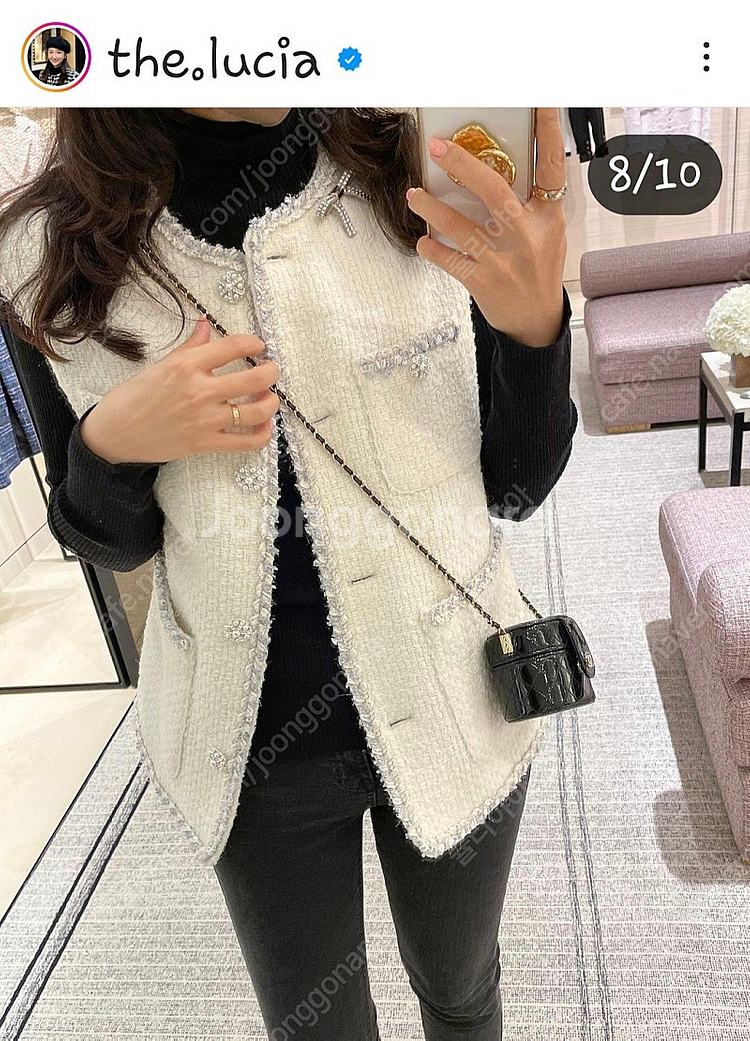 아스띠에 트위드베스트--3