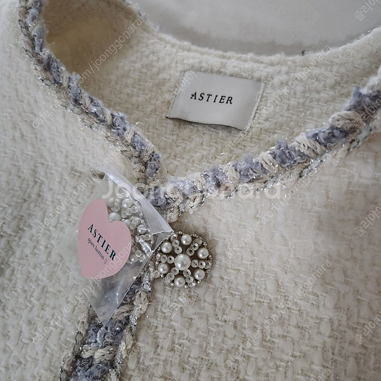 아스띠에 트위드베스트--5