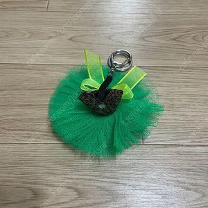 예술의 전당 구입 발레 튜튜/발레리나 키링 (유니버설발레단, 국립발레단)