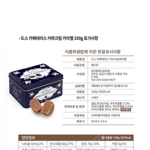 gs칼텍스 세차 3천원 할인쿠폰 >> 1500원 9.7까지