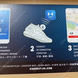 블루투스언더아머운동화뉴발란스런닝화