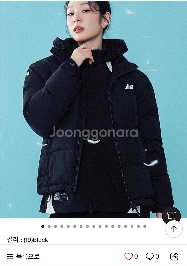 뉴발란스 액티브 숏 다운자켓--0