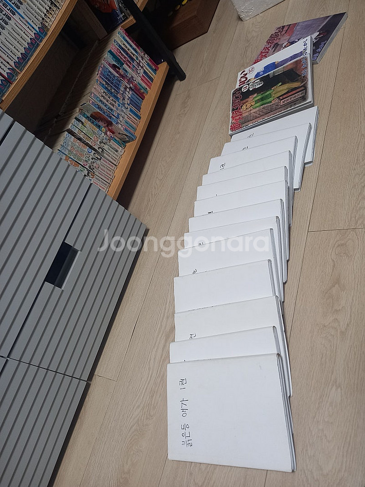 성인만화 아야카시 트라이앵글, 카테킨, 붉은 등 애가(적등애가)--2