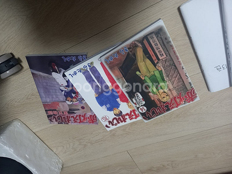 성인만화 아야카시 트라이앵글, 카테킨, 붉은 등 애가(적등애가)--3